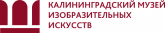 калининградский музей изобразительных искусств