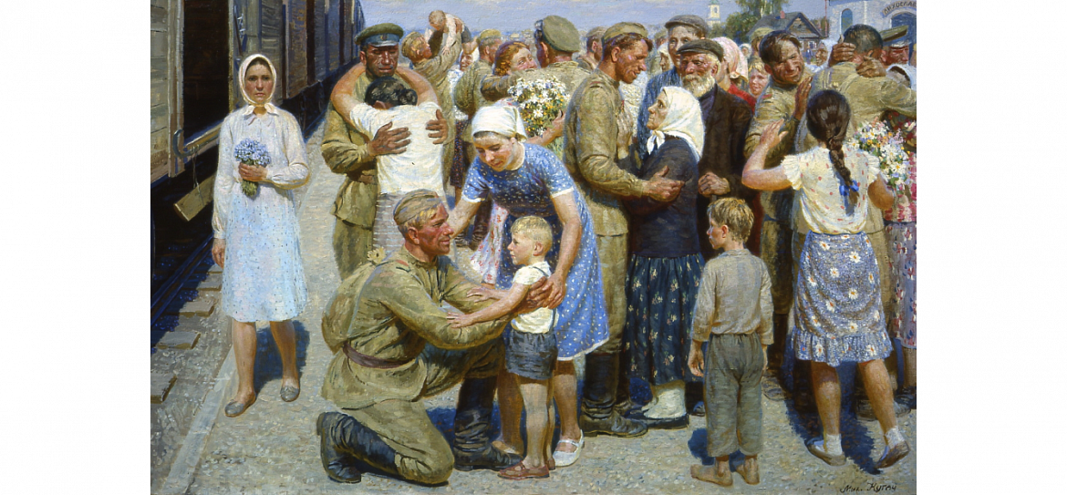Кугач М.Ю.  После победы 1980 .png
