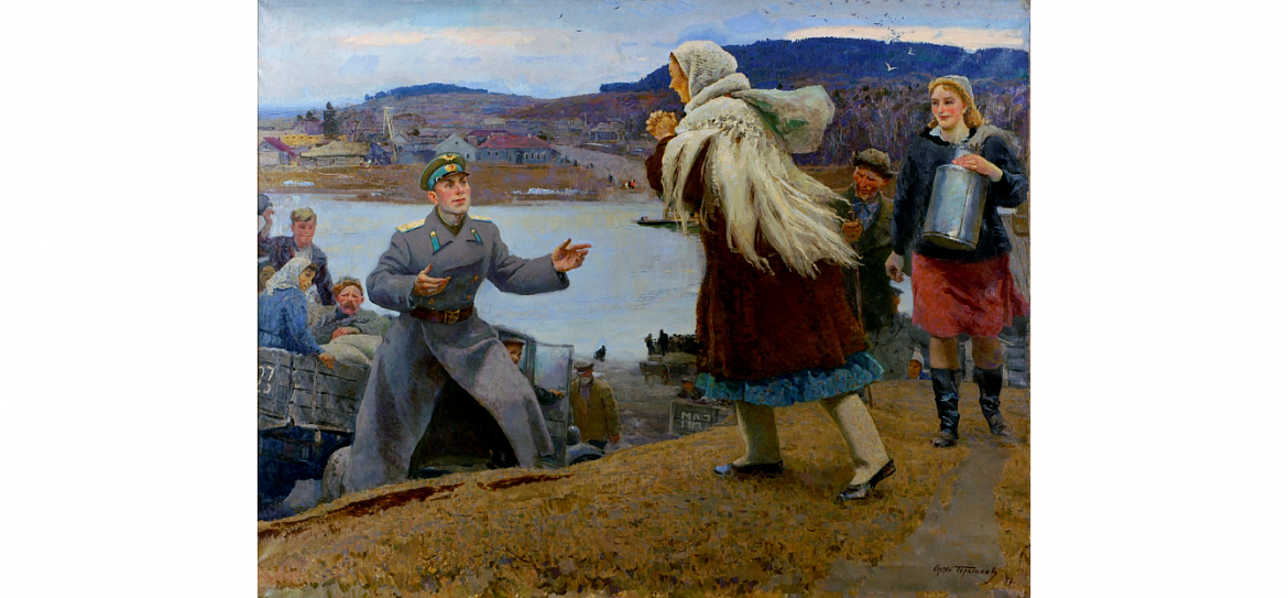Герасимов С.В. Сын вернулся 1947.png