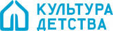 культура детства