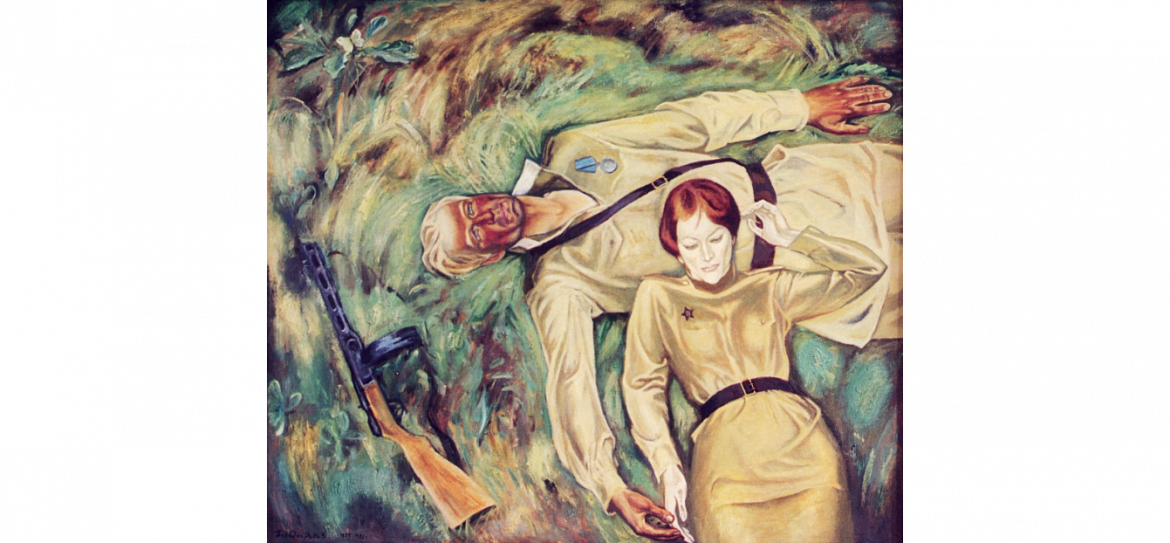 Окороков Б.В. Первый день мира 1981.png