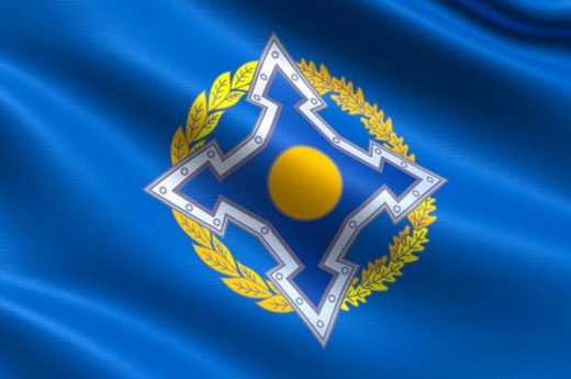 Флаг одкб
