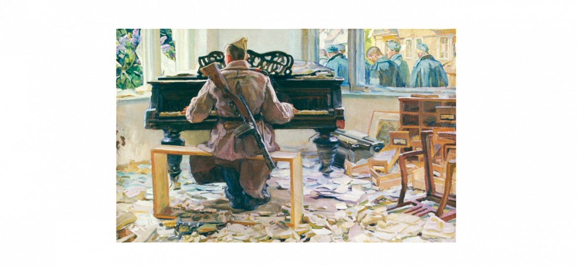 Мелихов Г.С. Весна 1945 года  1960.png