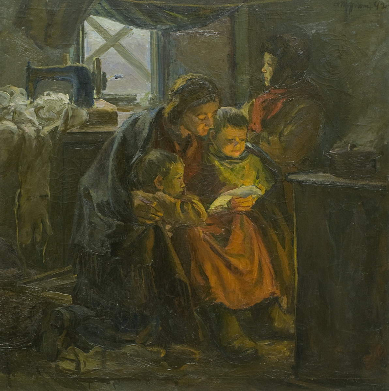 Шурпин Ф.С. Письмо с фронта 1942.jpg