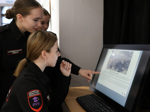 Опрос в рамках проектирования Национального центра «Россия» 