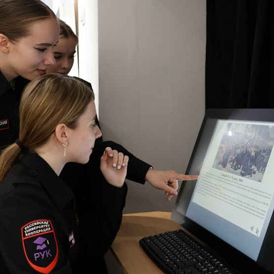 Опрос в рамках проектирования Национального центра «Россия» 